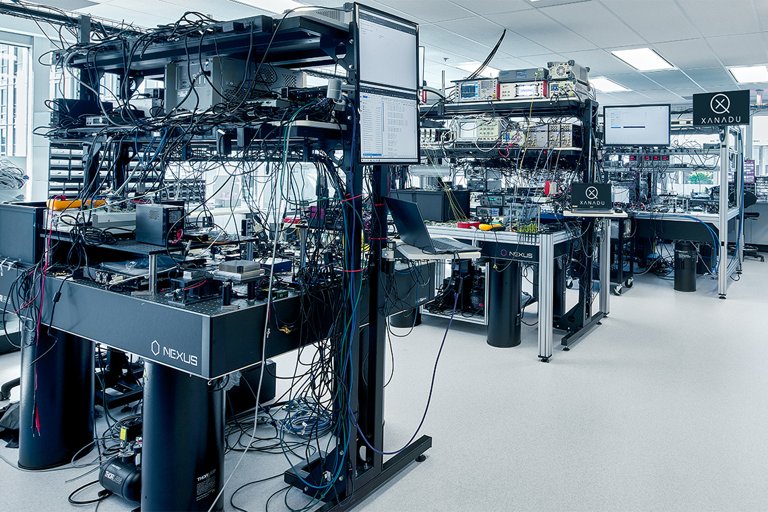 University of Toronto launches quantum computing accelerator